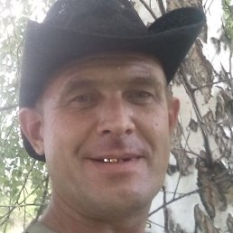 �������, ������, 44 ����