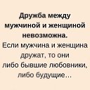 ���� ��������, ������-��-����, 65 ��� - ��������� 11 ���� 2023 � ������ ������ ��������