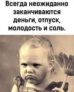   - 12  2023  10:56