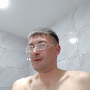 �������, 46 ���, ������