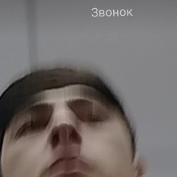 ����, ������, 23 ����