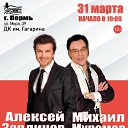 ���� ���������, ����� - ��������� 19 ����� 2023 � ������ ������ ��������