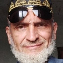 �������, �������, 54 ����