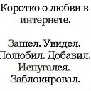 ���� �����, ���������� - ��������� 9 �������� 2023 � ������ ���� ����������