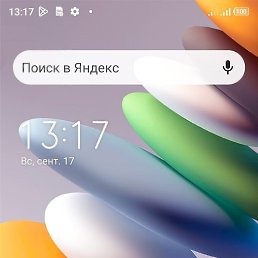 ����, ������, 48 ���