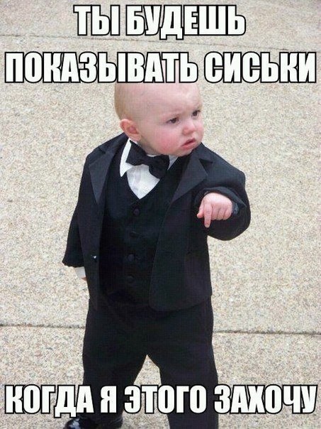 :) - 3
