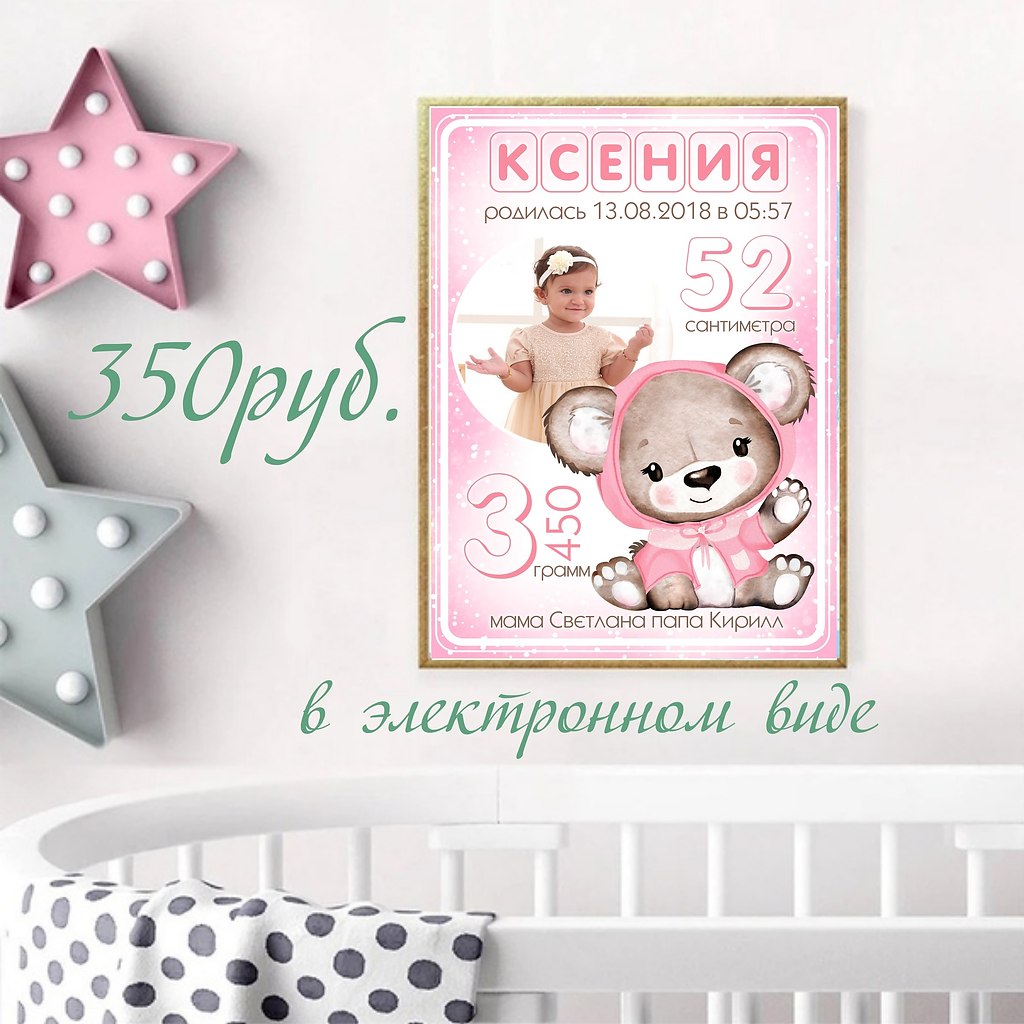  30 ,   