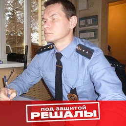 ���� ������, ��������, 49 ��� - ��������� 4 ������� 2023