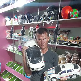 ���� �����, �����, 43 ���� - ��������� 8 ���� 2023