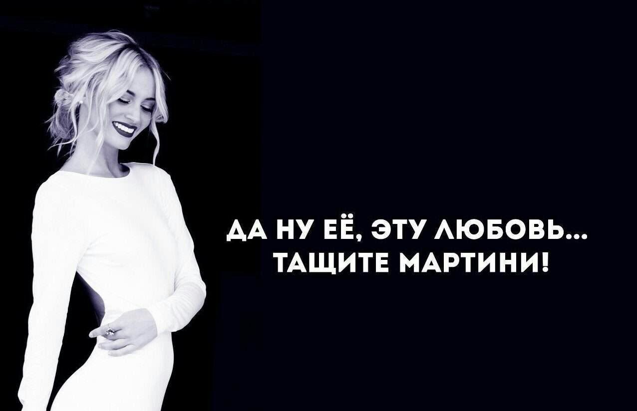 ***Victoria Viktorovna*** - 25  2023  14:01