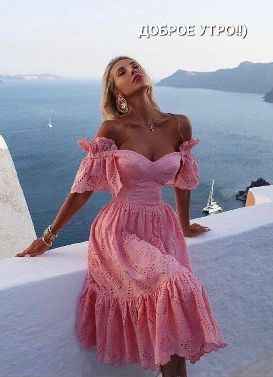   - 27  2023  11:32