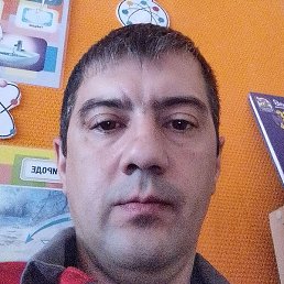 ���������, ������, 42 ����