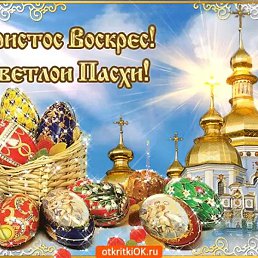 �������, ������, 61 ���