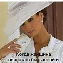 ���� ������, ������, 69 ��� - ��������� 28 ������ 2023 � ������ ���� ����������