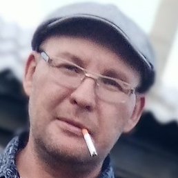 �������, ����-���, 45 ���