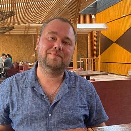 �����, �����-���������, 41 ���