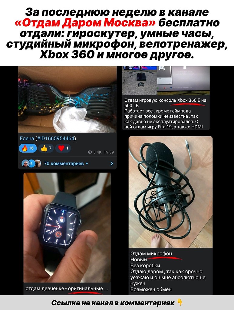    - 8  2023  13:24