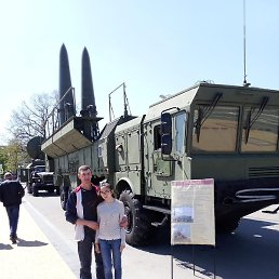 �������, ������, 43 ����