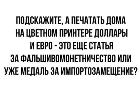   - 13  2023  08:28