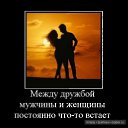 ���� �����, ������, 32 ���� - ��������� 12 �������� 2023 � ������ ������ ��������
