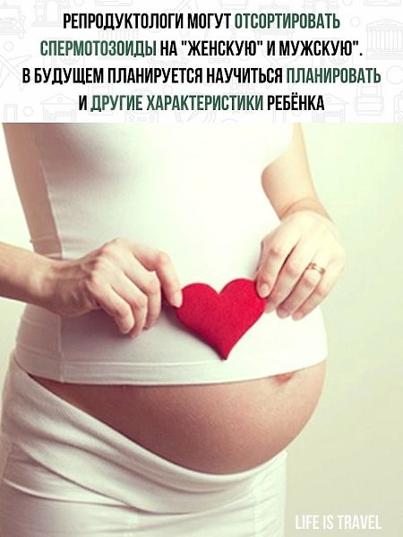 Такими темпами скоро научимся генерировать готовый персонаж с точными характеристиками, скилами и ...