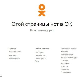 ���� ������, �����-���������, 61 ��� - ��������� 6 ������� 2023