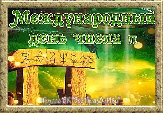   ,    . - 13  2023  22:22 - 8