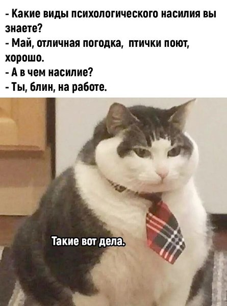     , ,   !