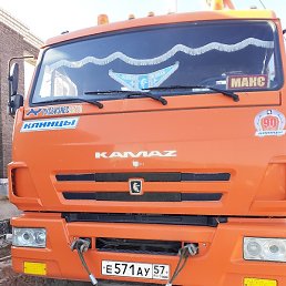 ����, ������, 41 ���