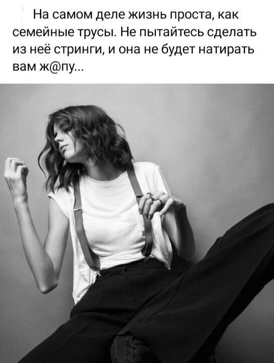 ***Victoria Viktorovna*** - 3  2023  04:25