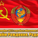 ���� �����, ������, 56 ��� - ��������� 3 ����� 2023