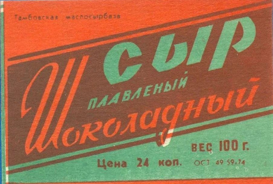    - 8  2023  08:33 - 4