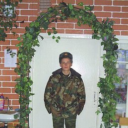 ���� ������, ��������������, 38 ��� - ��������� 24 ��� 2023