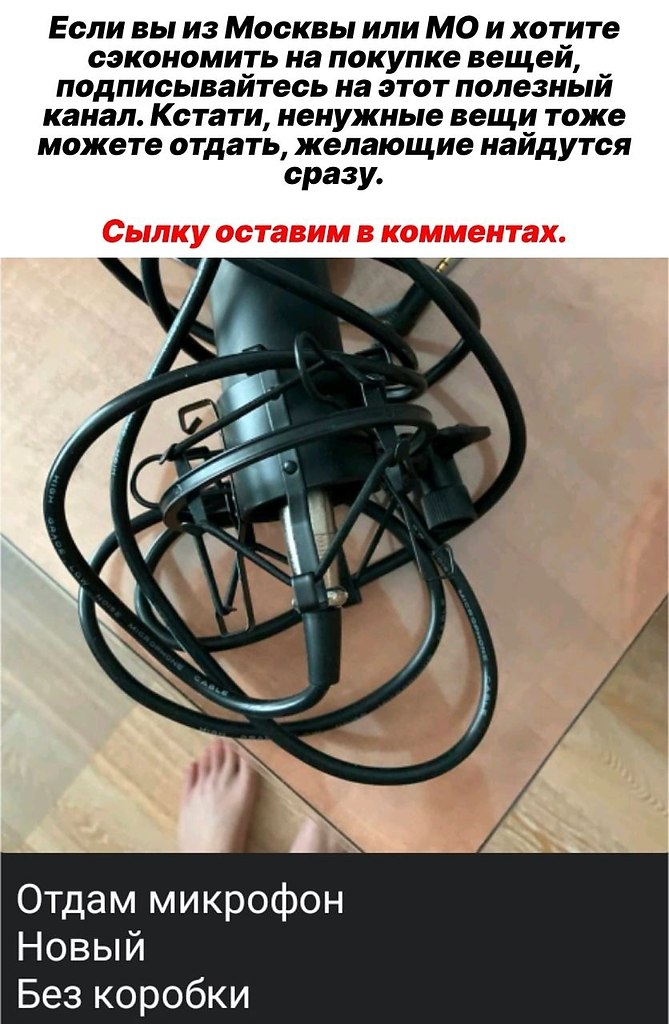   - 2  2023  12:48 - 3