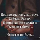 ���� �������, ����������, 40 ��� - ��������� 12 ������� 2023