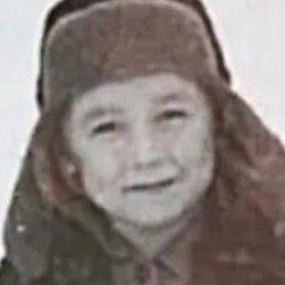 �������, ������, 47 ���