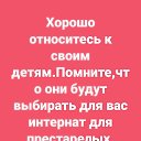 ���� ������, ����������, 62 ���� - ��������� 5 ������� 2023 � ������ ������ ��������