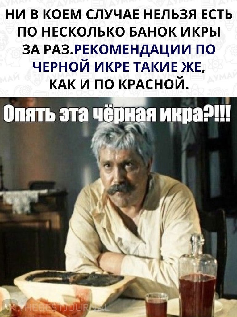  ,     .     - 2