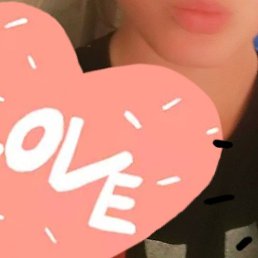 Janna, ���������, 21 ���