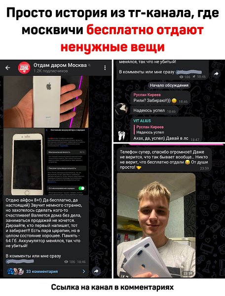    - 24  2023  19:36