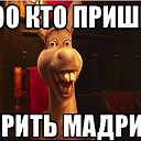  ,  -  17  2023    