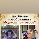���� ����, �����������, 57 ��� - ��������� 13 ������� 2023 � ������ ���� ����������