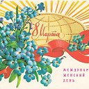���� �����, �����-���������, 60 ��� - ��������� 7 ����� 2023 � ������ ������ ��������
