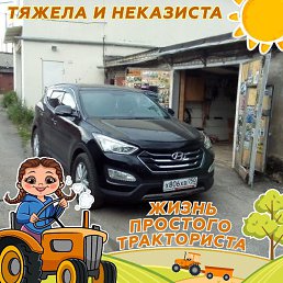 ������, ������, 68 ���