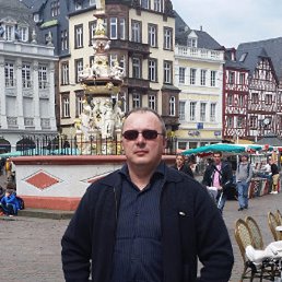 �������, ������, 56 ���