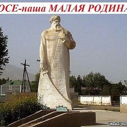 ������, ������, 34 ����