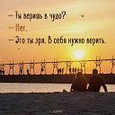 ���� �����, ��������� - ��������� 4 ������� 2023 � ������ ���� ����������