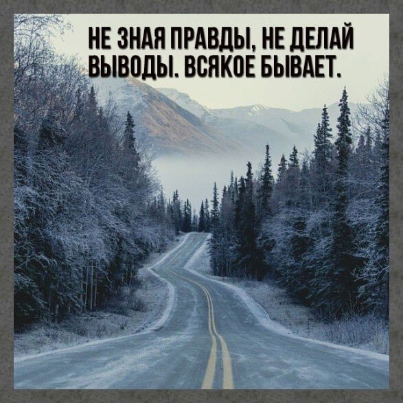 ☆ ☆ - 17  2023  16:31