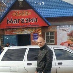 ���� �����, ������, 41 ��� - ��������� 22 ����� 2023