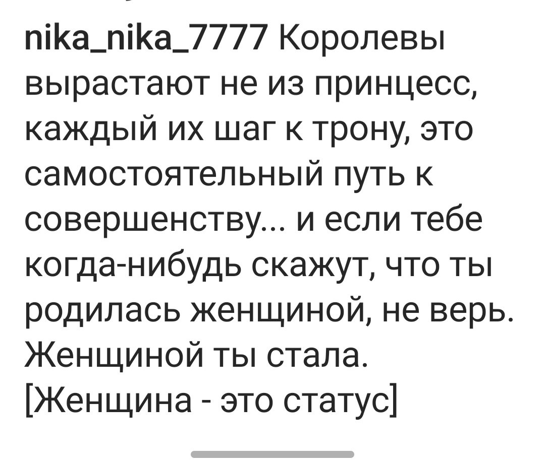Nika - 5  2023  23:04 - 2